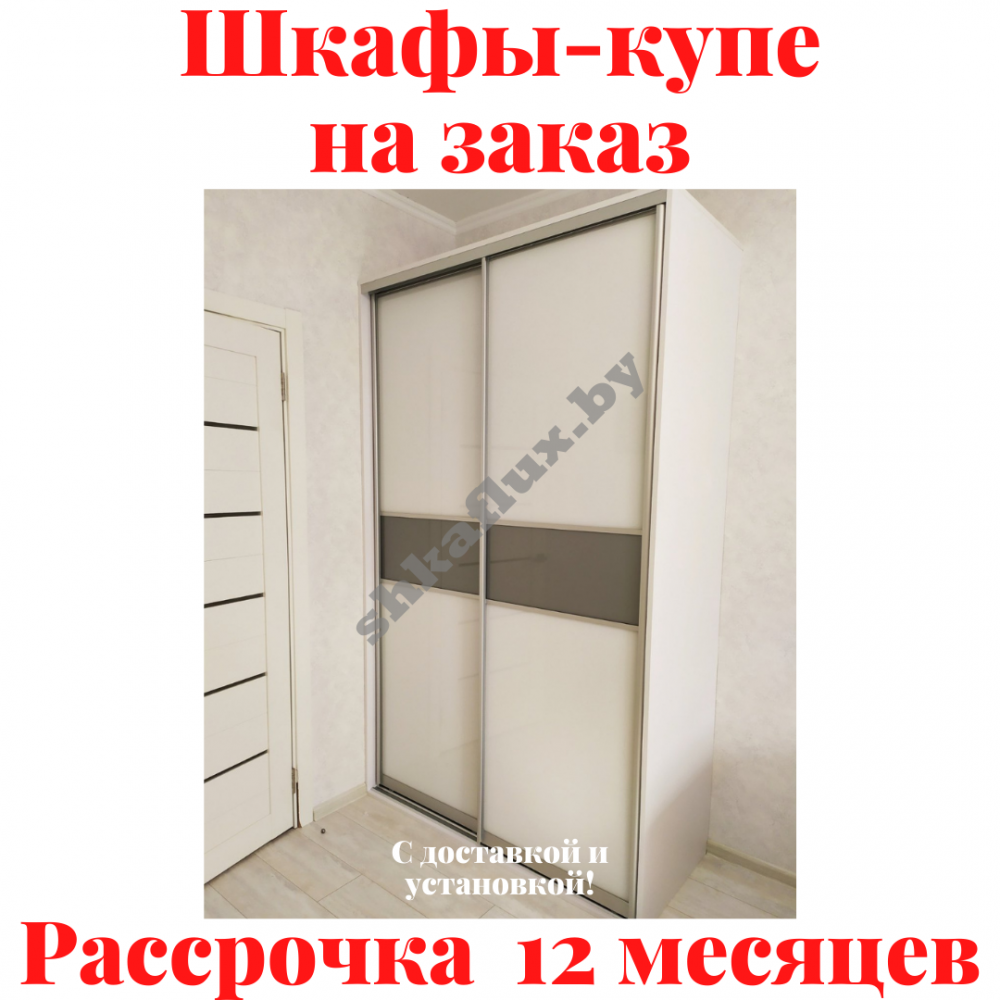 Звоните, Стоимость по запросу. 2-993
